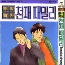 주식회사 사람 이미지