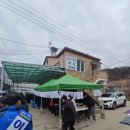 차산2리 네이버블로그