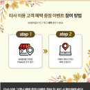 GS25 해운대점 네이버블로그