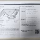 굿초이스당구장
