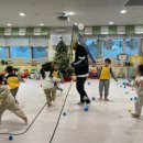 주안파크자이어린이집 이미지