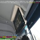 Xcanvas 버스TV 브라켓트(Breaket) 실용신안 출원(색상 무관) 등록 특허청 2020100003906 (주)하이파이하우스 1577-9987 정품 Xcanvas 버스TV 도소매 총판 유사 이미지