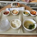 세븐일레븐 한남순천향병원점 | 순천향대학교 서울병원 1인실 후기 (비용, 면회) :: 리스프랑인대 골절 입원