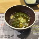 [Eating] 양재시민의숲 맛집 도토리편백집 내돈내산 방문후기
