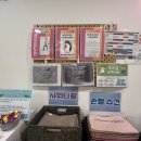 아미고발레학원 | 통통이 취미발레인 체형교정을 위해 요가를 시작하다 야탑역요가 아리아 요가