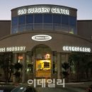 선헬스케어인터내셔널(주)