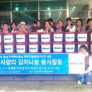 청운대학교 이미지