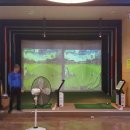 못골스크린골프연습장 이미지