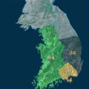 철갑옷의 비밀 이미지