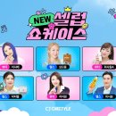 셀럽# 이미지