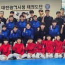 한미르 무지개 태권도장 이미지