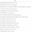 캠퍼즈 이미지
