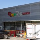 포곡로246번길 이미지