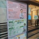 민백빌딩 이미지