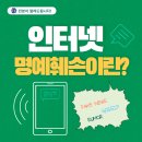 법무법인민본 이미지