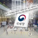 청산정밀 이미지
