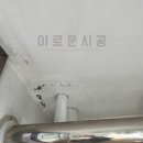 아산 권곡동 청솔아파트 습기조절 탄성코트 시공 후기!