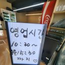 아낙네의 밀가 당진점 | 아낙네의 밀가 당진점에서 막국수와 수육 솔직후기