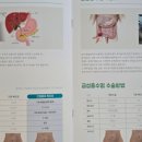 담대한외과의원 이미지