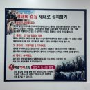 하대동114 이미지