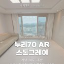 선수촌로R 네이버블로그