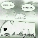 안박사면옥 이미지