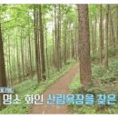 최원영농장 이미지