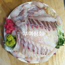 수산상회 이미지