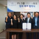 듀오 이미지