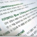 리치코리아 이미지