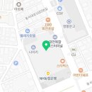 이마트24 대전복합터미널점 이미지