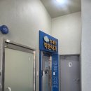 한사랑온누리약국 | [광주 북구/서구] 마운자로·위고비 성지 '상쾌한박완내과' 처방 &amp; 가격 할인 꿀팁 (feat. 온누리상품권)