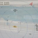 신원역 주변 이미지