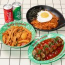 광교분식