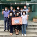 서둔동주민센터 이미지