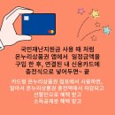 석교축산 이미지