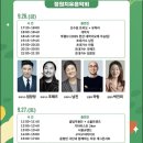 좋은날,여기 이미지