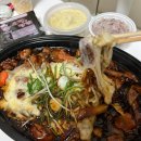 요달의찜닭;내가닭도리탕이다 이미지