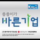 케이컨설팅 - 서초구 서초중앙로18길 31 | 케이컨설팅