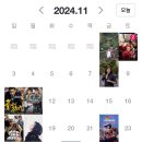 11월에 본 영화 후기(1) | 스포주의