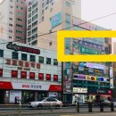 어셈블바리스타학원 - 사하구 낙동대로 403 | 어셈블바리스타학원