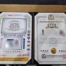 골든보이복싱체육관 이미지