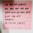 청년피자울산농소점 이미지