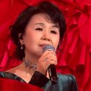 2025 심수봉 전국투어 콘서트 꽃길 이미지