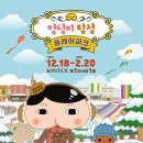 파크플레이 이미지