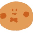 아이보리페퍼