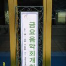 나 겔러리 이미지