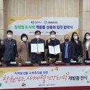 주식회사 사계절푸드 이미지