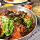 돈까스잔치 이미지