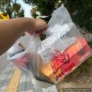 솔빛프라자(송현동빌딩) | 비비큐치킨 29주년 프로모션 BBQ 황금올리브치킨 반 마리 증정 이벤트 참여 후기